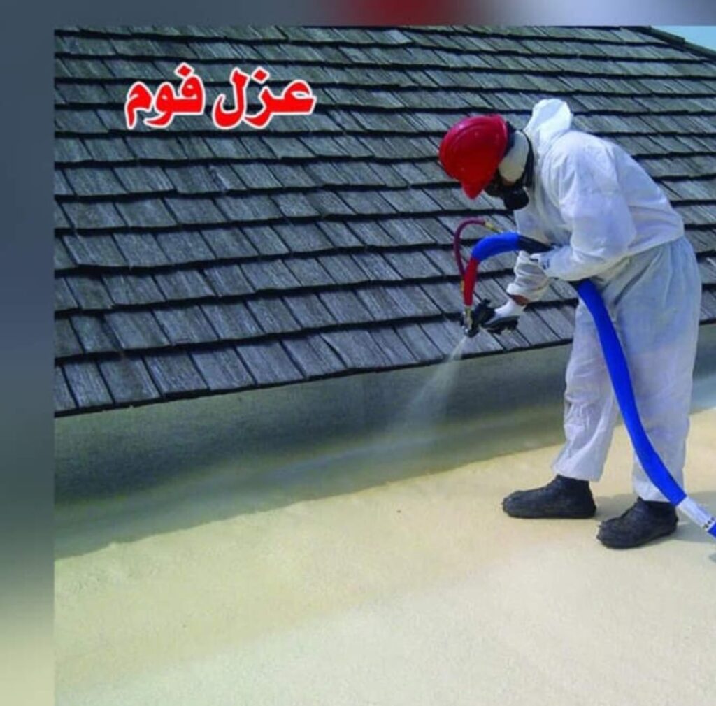 عزل القرميد