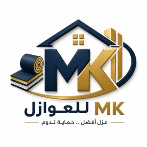 شركة MK للعوازل افضل شركة عزل اسطح