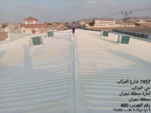 افضل شركة عزل فوم بالرياض
