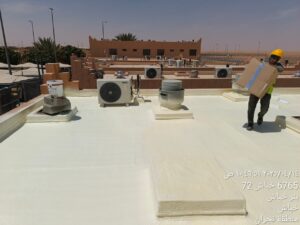 شركة عزل فوم بالنعيرية